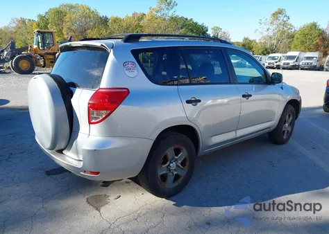 2007 Toyota Rav4 из США, поврежденный, VIN JTMZD33VX75075029